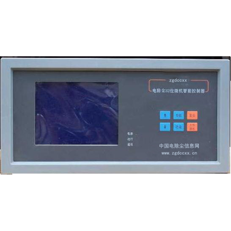 平山HP3000型电除尘 控制器